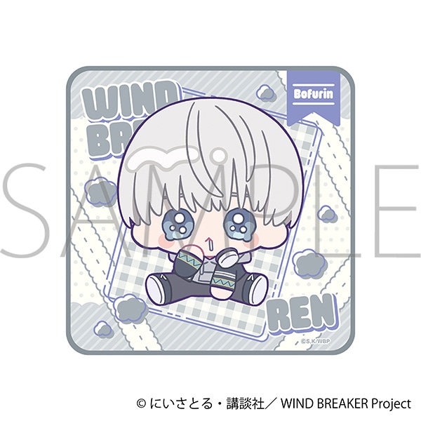 【ムービック】WIND BREAKER ミニタオル/梶 蓮 みにぴえんず