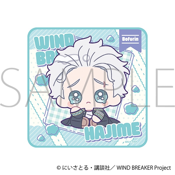 【ムービック】WIND BREAKER ミニタオル/梅宮 一 みにぴえんず