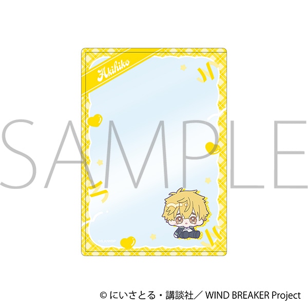 【ムービック】WIND BREAKER 硬質カードケース/楡井 秋彦 みにぴえんず