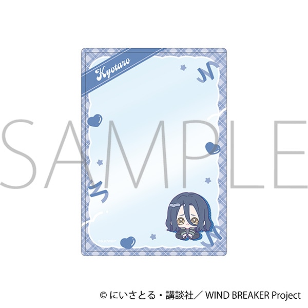 【ムービック】WIND BREAKER 硬質カードケース/杉下 京太郎 みにぴえんず