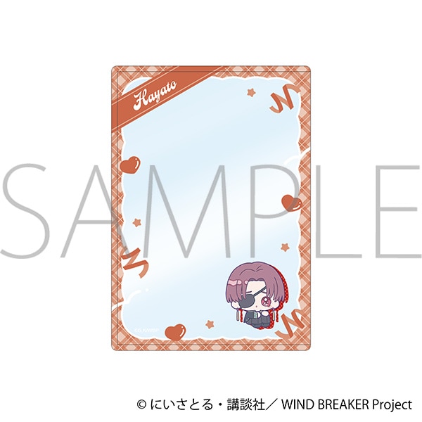 【ムービック】WIND BREAKER 硬質カードケース/蘇枋 隼飛 みにぴえんず