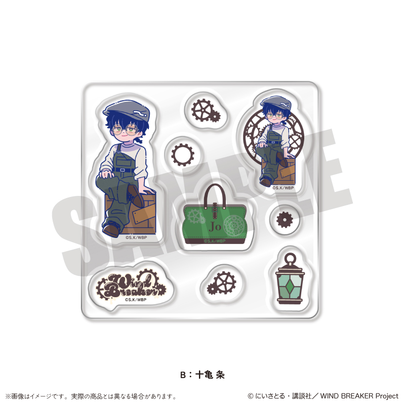 【MENEGI】「WIND BREAKER」 にゅ～とろ バースデーグッズ 十亀条 カスタムステッカーシート B