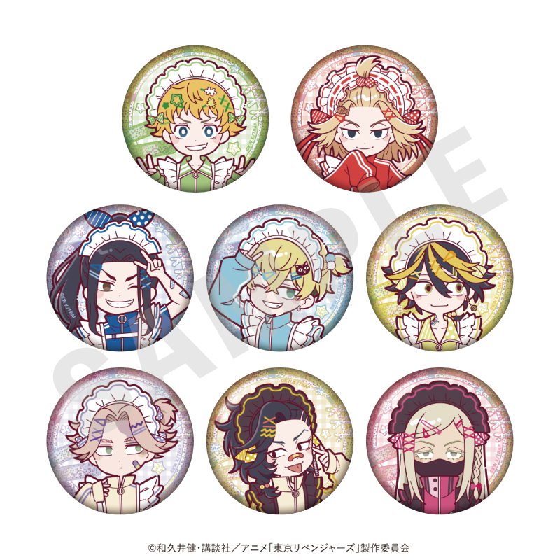 【coly】東京リベンジャーズ ミニキャラ トレーディングキラキラ缶バッジ メイドジャージver.（全8種） 1BOX入数：8