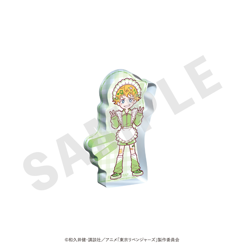 【coly】東京リベンジャーズ ミニキャラ ミニダイカットアクリルブロック メイドジャージver.（花垣 武道）