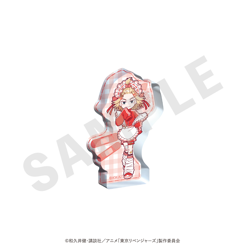 【coly】東京リベンジャーズ ミニキャラ ミニダイカットアクリルブロック メイドジャージver.（佐野 万次郎）