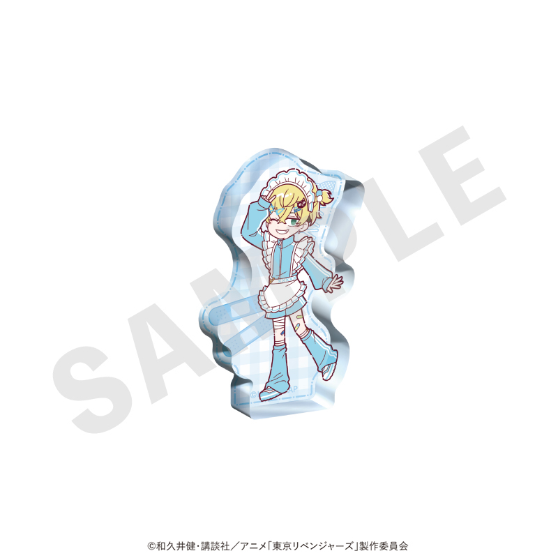 【coly】東京リベンジャーズ ミニキャラ ミニダイカットアクリルブロック メイドジャージver.（松野 千冬）