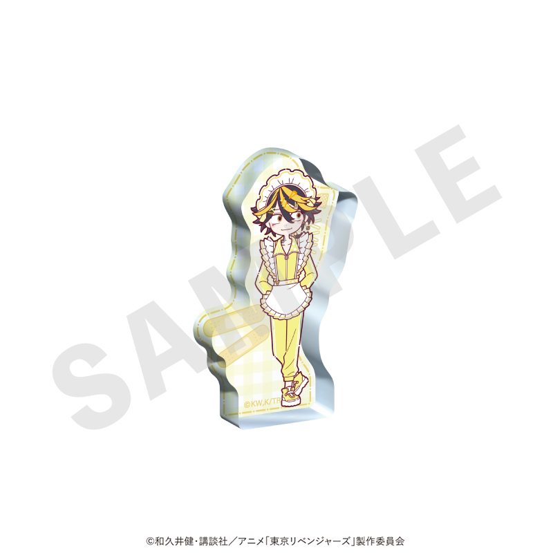 【coly】東京リベンジャーズ ミニキャラ ミニダイカットアクリルブロック メイドジャージver.（羽宮 一虎）