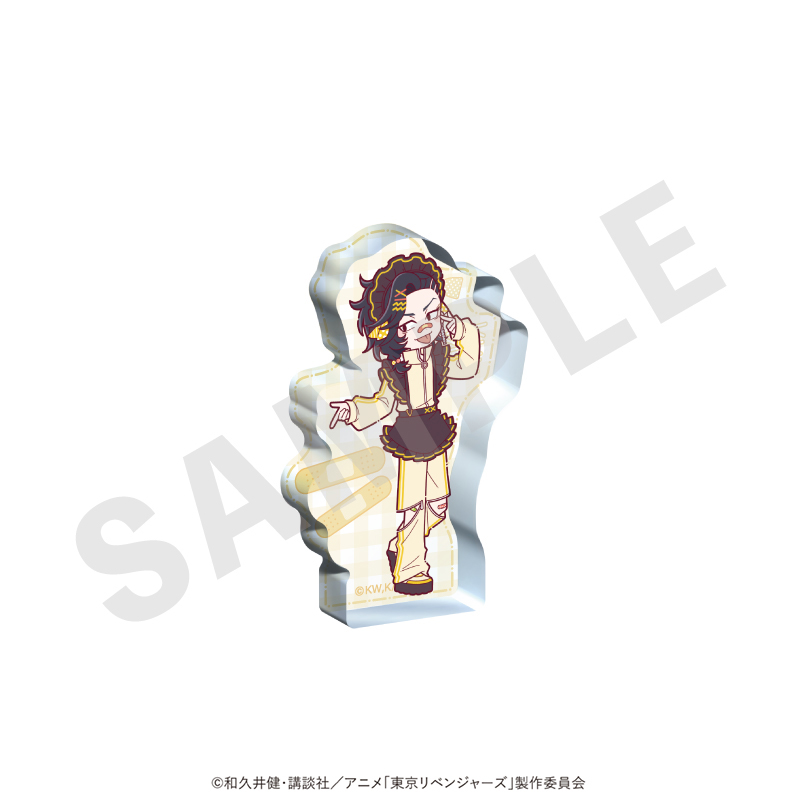 【coly】東京リベンジャーズ ミニキャラ ミニダイカットアクリルブロック メイドジャージver.（九井 一）