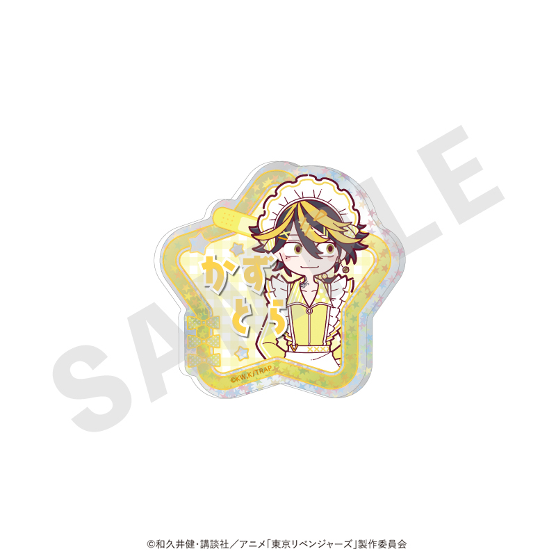 【coly】東京リベンジャーズ ミニキャラ キラキラお名前バッジ メイドジャージver.（羽宮 一虎）