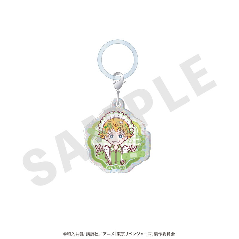 【coly】東京リベンジャーズ ミニキャラ キラキラアクリルチャーム メイドジャージver.（花垣 武道）