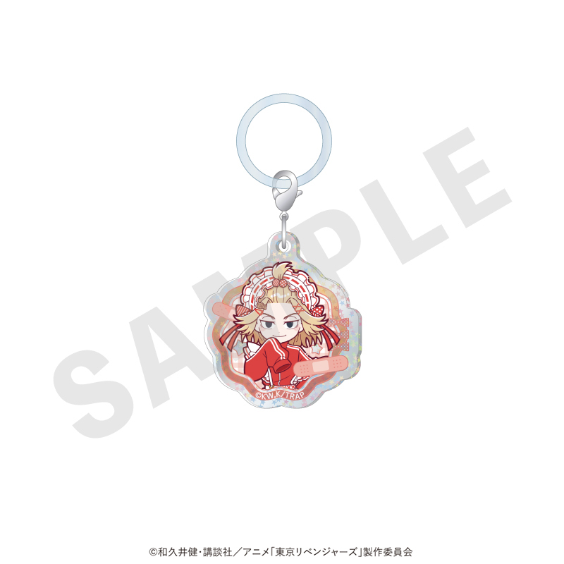 【coly】東京リベンジャーズ ミニキャラ キラキラアクリルチャーム メイドジャージver.（佐野 万次郎）