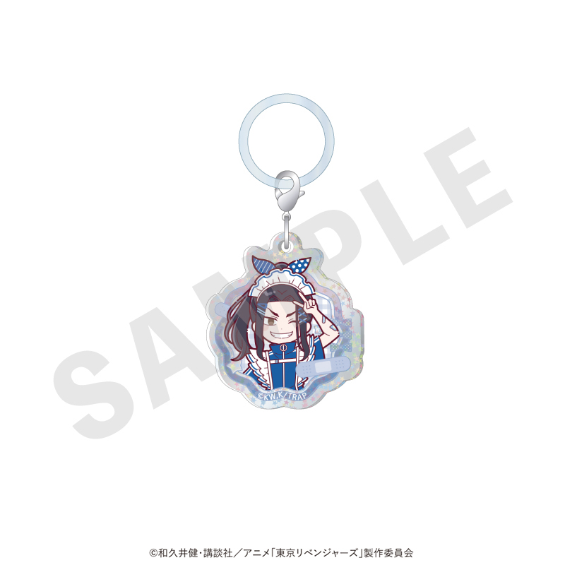 【coly】東京リベンジャーズ ミニキャラ キラキラアクリルチャーム メイドジャージver.（場地 圭介）