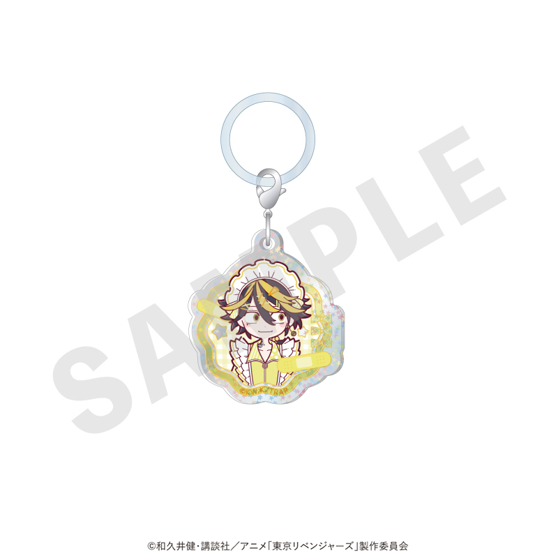 【coly】東京リベンジャーズ ミニキャラ キラキラアクリルチャーム メイドジャージver.（羽宮 一虎）