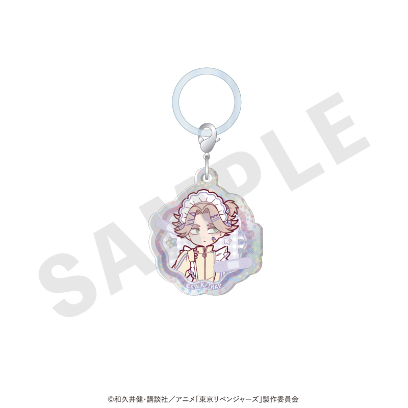 【coly】東京リベンジャーズ ミニキャラ キラキラアクリルチャーム メイドジャージver.（乾 青宗）