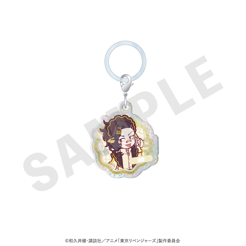 【coly】東京リベンジャーズ ミニキャラ キラキラアクリルチャーム メイドジャージver.（九井 一）