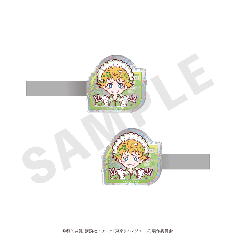 【coly】東京リベンジャーズ ミニキャラ キラキラアクリルヘアクリップセット メイドジャージver.（花垣 武道）