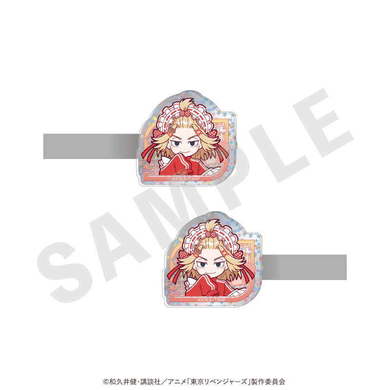 【coly】東京リベンジャーズ ミニキャラ キラキラアクリルヘアクリップセット メイドジャージver.（佐野 万次郎）