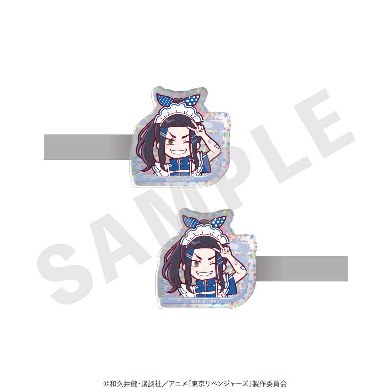【coly】東京リベンジャーズ ミニキャラ キラキラアクリルヘアクリップセット メイドジャージver.（場地 圭介）