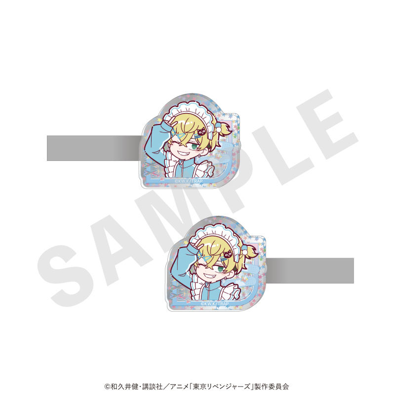 【coly】東京リベンジャーズ ミニキャラ キラキラアクリルヘアクリップセット メイドジャージver.（松野 千冬）