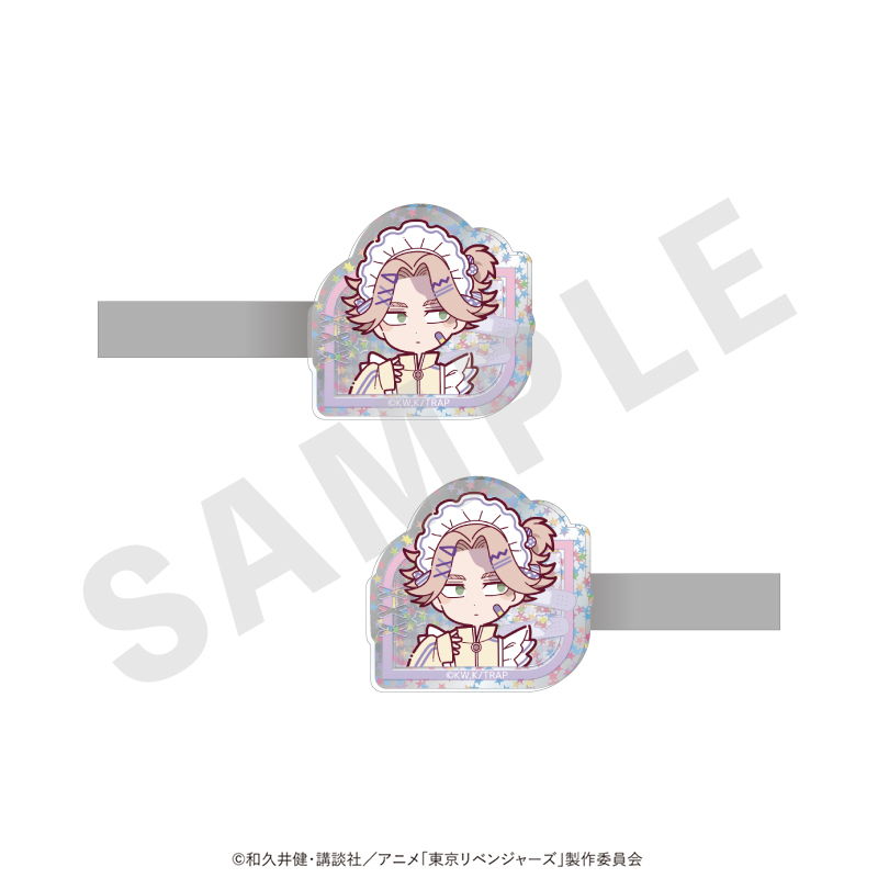 【coly】東京リベンジャーズ ミニキャラ キラキラアクリルヘアクリップセット メイドジャージver.（乾 青宗）