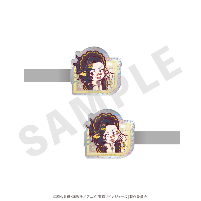 【coly】東京リベンジャーズ ミニキャラ キラキラアクリルヘアクリップセット メイドジャージver.（九井 一）