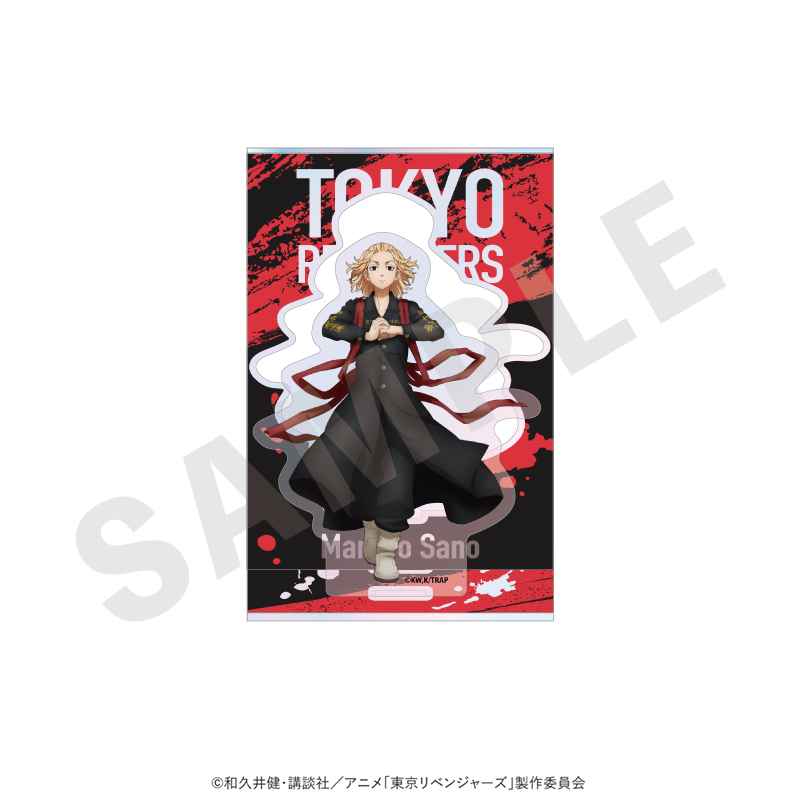 【coly】東京リベンジャーズ オーロラ背景つきアクリルスタンド（佐野 万次郎）