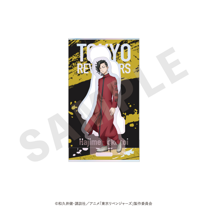 【coly】東京リベンジャーズ オーロラ背景つきアクリルスタンド（九井 一）