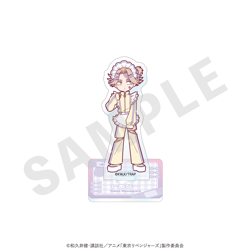 【coly】東京リベンジャーズ ミニキャラ アクリルスタンド メイドジャージver.（乾 青宗）