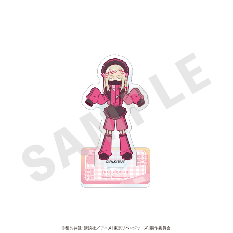 【coly】東京リベンジャーズ ミニキャラ アクリルスタンド メイドジャージver.（三途 春千夜）