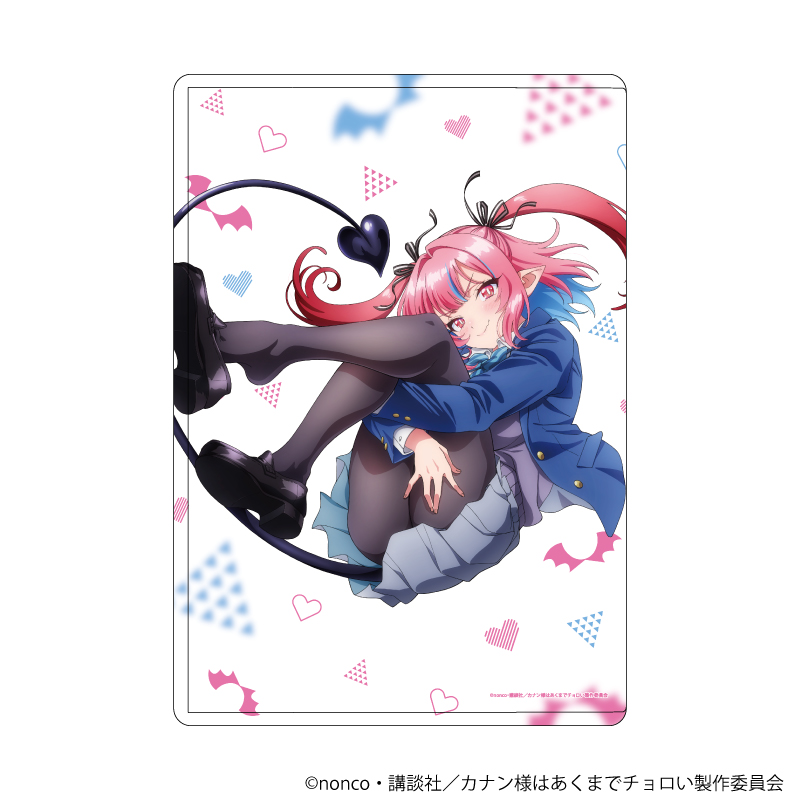 【A3】キャラクリアケース「TVアニメ『カナン様はあくまでチョロい』」01/ティザービジュアル（公式イラスト）