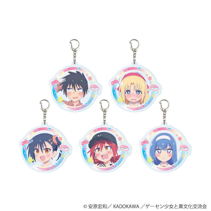 【A3】アクリルキーホルダー「TVアニメ『ゲーセン少女と異文化交流』」01/ブラインド（全5種）（公式イラスト） 1BOX入数：5
