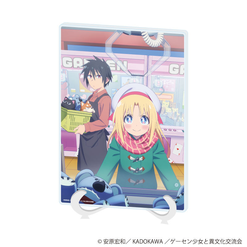 【A3】アクリルアートボード（A5サイズ）「TVアニメ『ゲーセン少女と異文化交流』」01/A（公式イラスト）