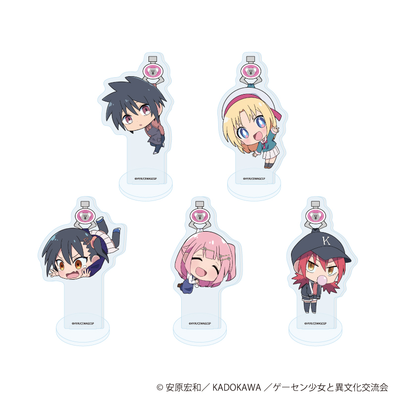 【A3】アクリルぷちスタンド「TVアニメ『ゲーセン少女と異文化交流』」01/ブラインド（全5種）（ミニキャライラスト） 1BOX入数：5