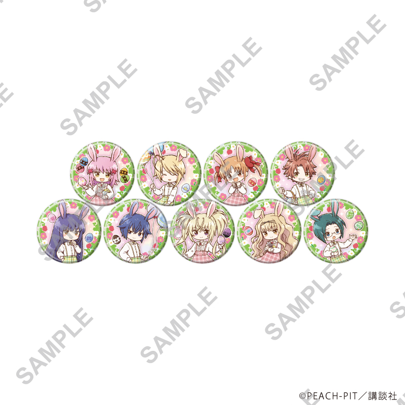 【A3】缶バッジ「しゅごキャラ！」39/イースターver. ブラインド（全9種）（グラフアートイラスト） 1BOX入数：9