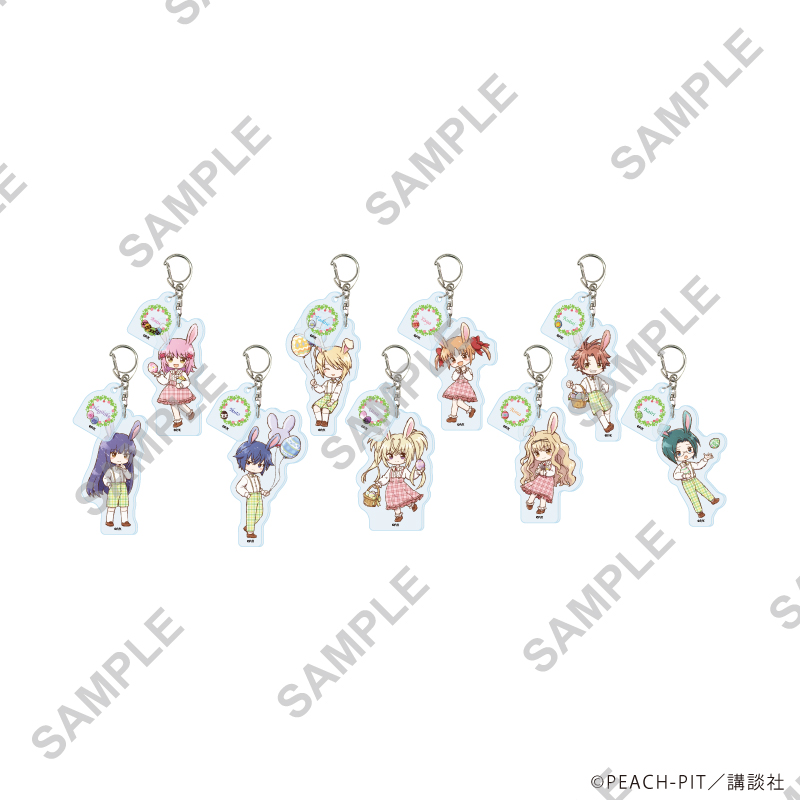 【A3】パーツ付きアクリルキーホルダー「しゅごキャラ！」03/イースターver. ブラインド（全9種）（グラフアートイラスト） 1BOX入数：9