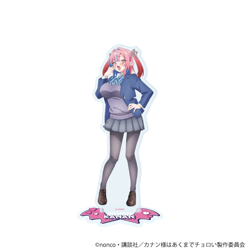 【A3】アクリルスタンド「TVアニメ『カナン様はあくまでチョロい』」01/高潔カナン（公式イラスト）