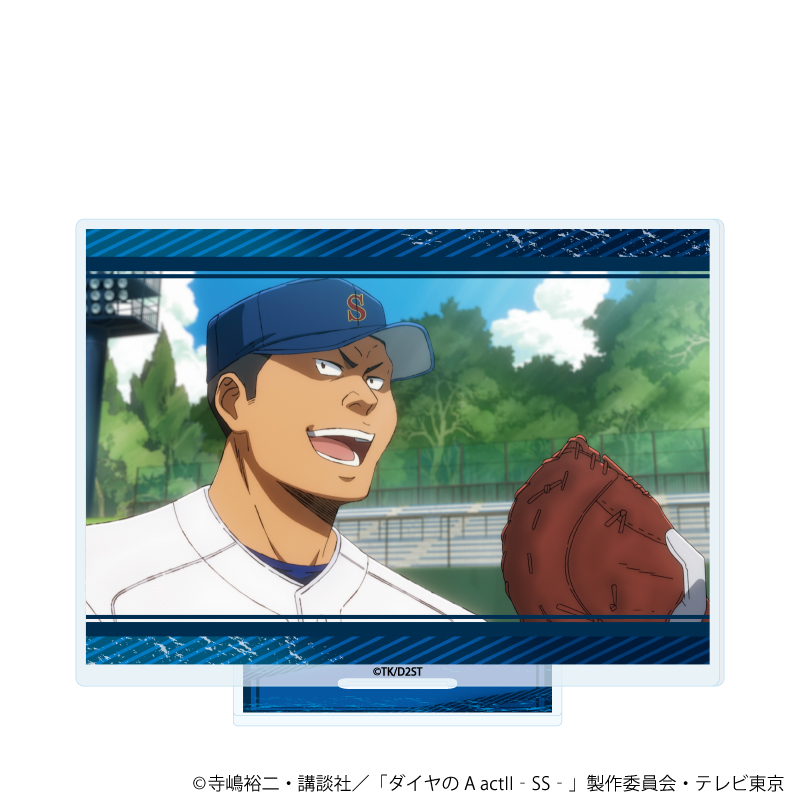 【A3】アクリルスタンド「TVアニメ『ダイヤのA actII -Second Season-』」05/前園 健太（公式イラスト）