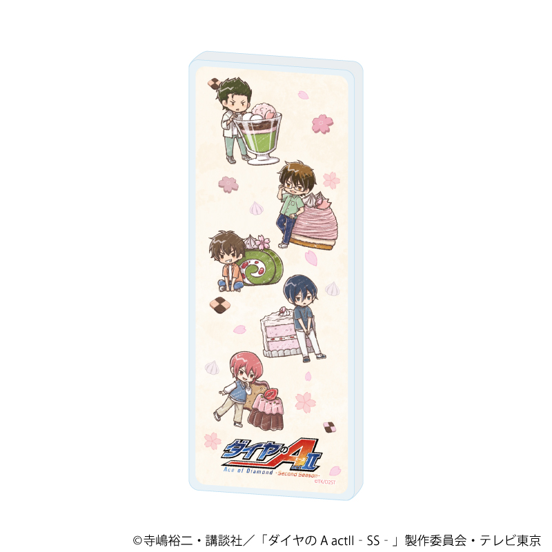 【A3】ミニアクリルブロック「TVアニメ『ダイヤのA actII -Second Season-』」03/パターンA スイーツver.（グラフアートイラスト）