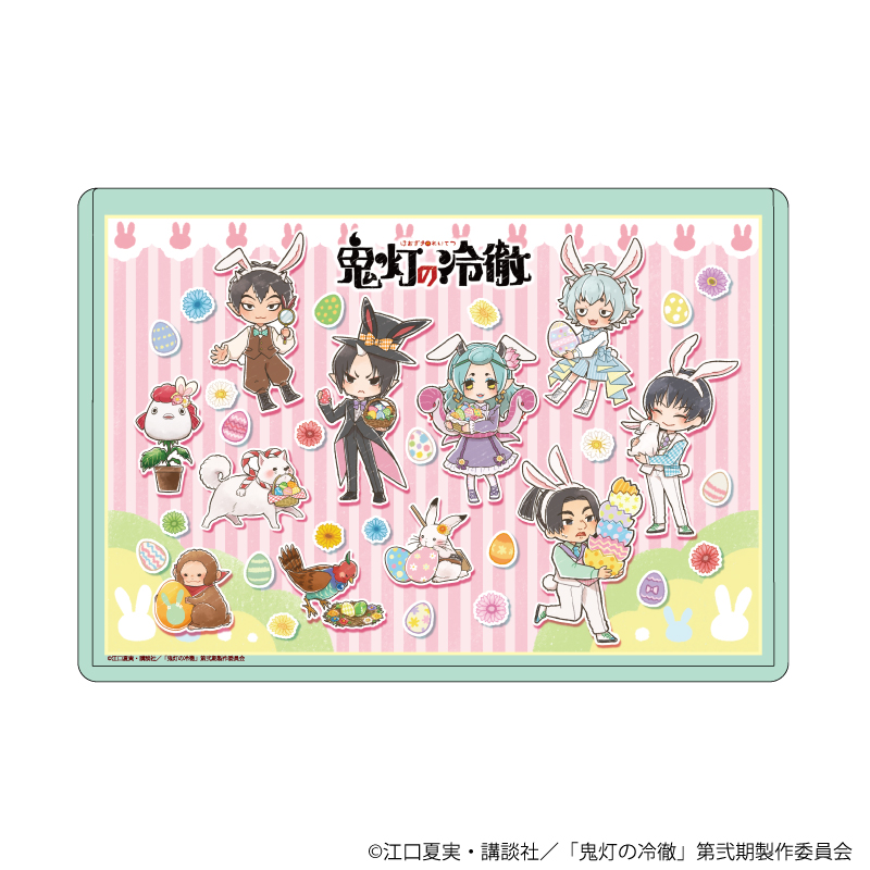 【A3】キャラクリアケース「TVアニメ『鬼灯の冷徹』」04/集合デザイン イースターver.（グラフアートイラスト）