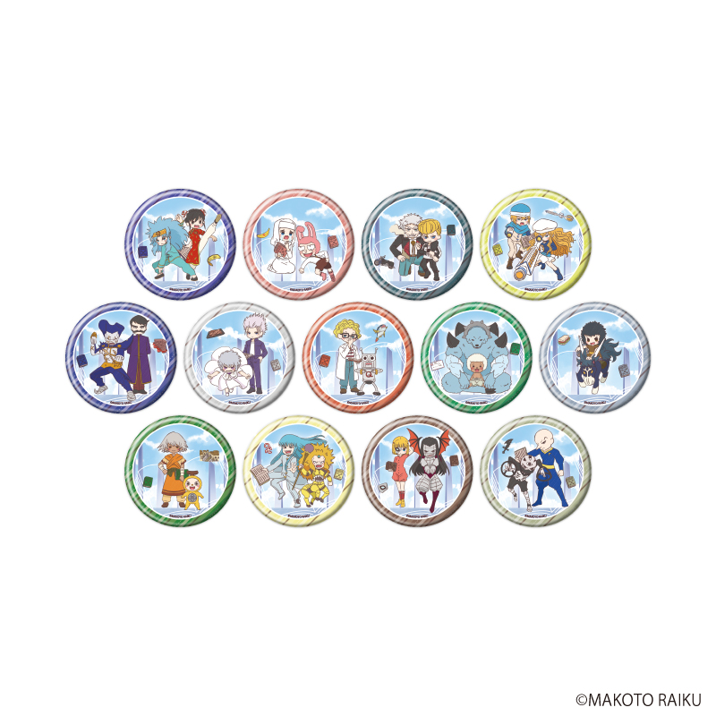 【A3】缶バッジ「金色のガッシュ！！完全版」06/ブラインド（全13種）（グラフアートイラスト） 1BOX入数：13