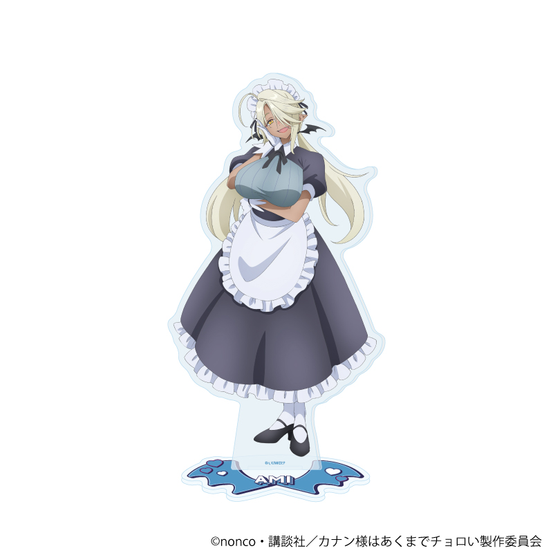 【A3】アクリルスタンド「TVアニメ『カナン様はあくまでチョロい』」03/アミ（公式イラスト）