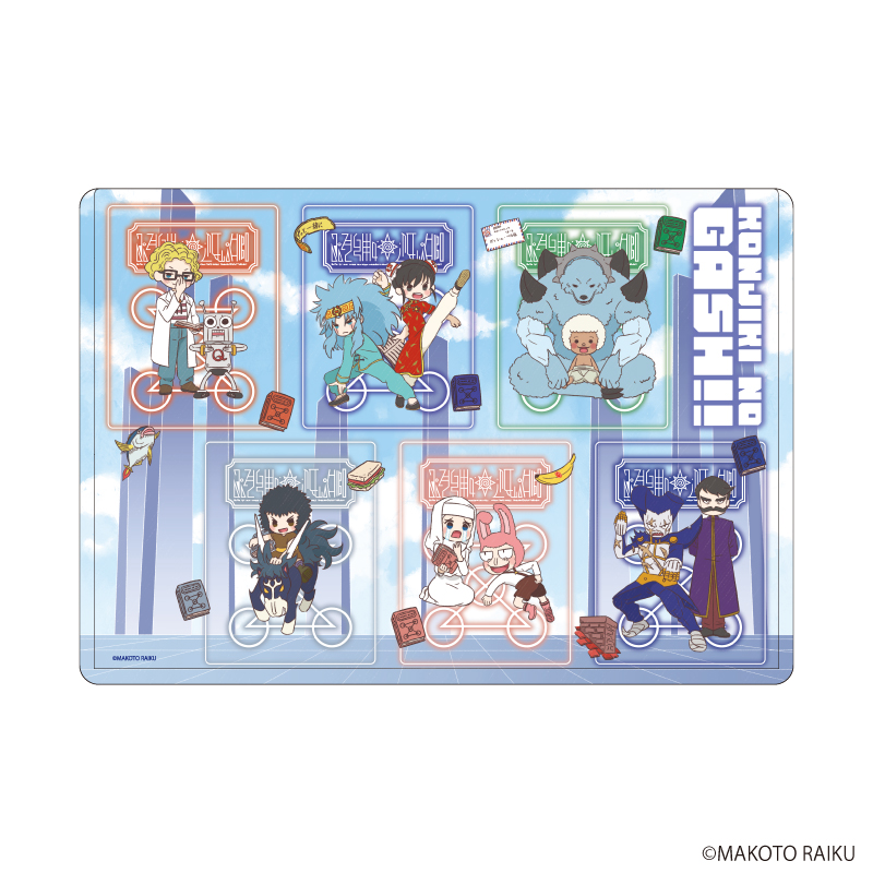 【A3】キャラクリアケース「金色のガッシュ！！完全版」07/集合デザインA（グラフアートイラスト）