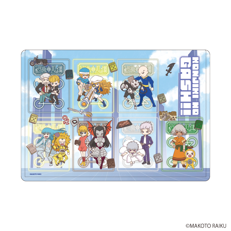 【A3】キャラクリアケース「金色のガッシュ！！完全版」08/集合デザインB（グラフアートイラスト）
