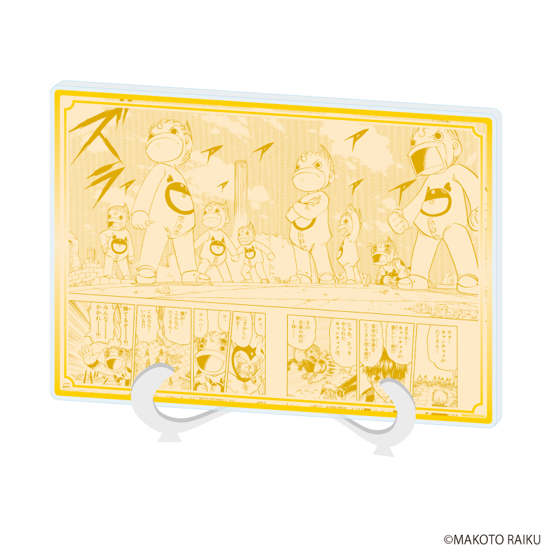 【A3】アクリルアートボード（A5サイズ）「金色のガッシュ！！完全版」10/キャンチョメ（公式イラスト）