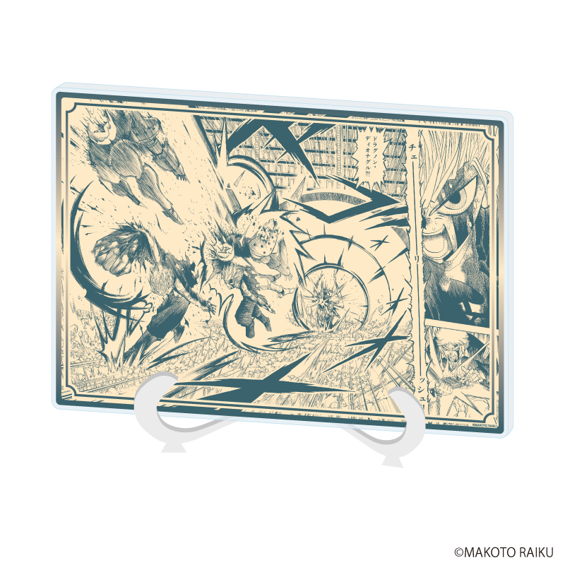 【A3】アクリルアートボード（A5サイズ）「金色のガッシュ！！完全版」12/テッド（公式イラスト）