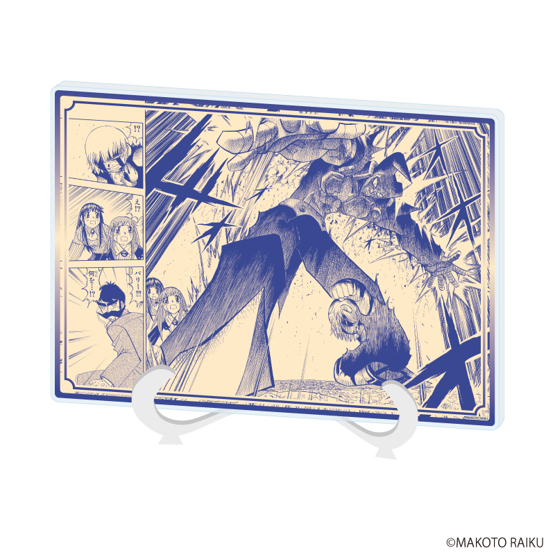 【A3】アクリルアートボード（A5サイズ）「金色のガッシュ！！完全版」13/バリー（公式イラスト）