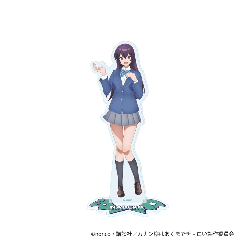 【A3】アクリルスタンド「TVアニメ『カナン様はあくまでチョロい』」04/益荒男撫子（公式イラスト）