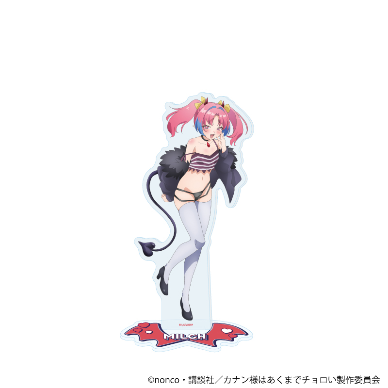 【A3】アクリルスタンド「TVアニメ『カナン様はあくまでチョロい』」05/ミルチ・ゼブル（公式イラスト）