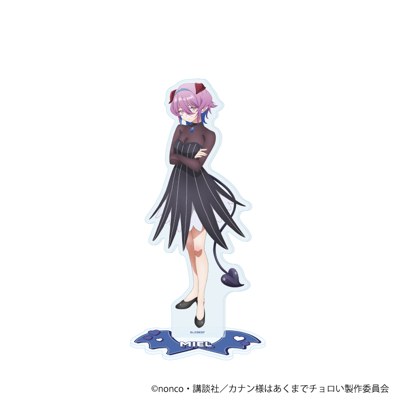 【A3】アクリルスタンド「TVアニメ『カナン様はあくまでチョロい』」06/ミエル・ゼブル（公式イラスト）
