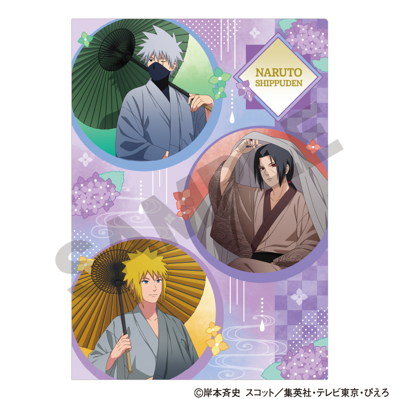 【クラックス】NARUTO-ナルト- 疾風伝 シングルクリアファイル カカシ&イタチ&ミナト 五月雨